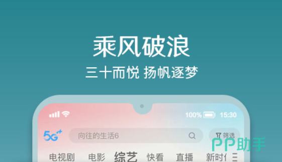 看电影无广告的软件有哪几款2022 看电影无广告的软件哪些好用