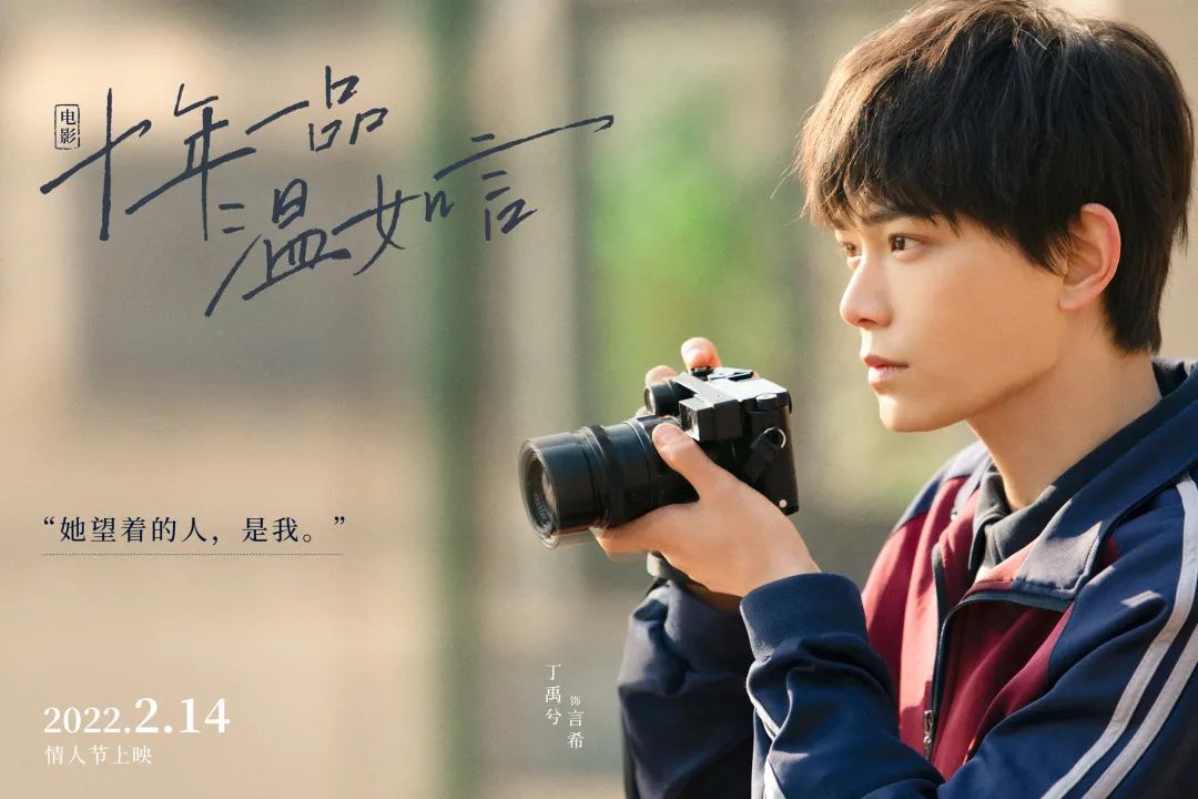 回眸2022：电影里的相机盘点