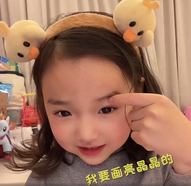 儿童化妆品涉嫌违法  美妆博主低龄化现象应及时禁止