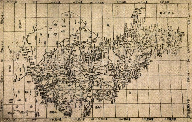 山东省百家姓，了解本地区姓氏文化起源，以及进行代姓氏变化发展