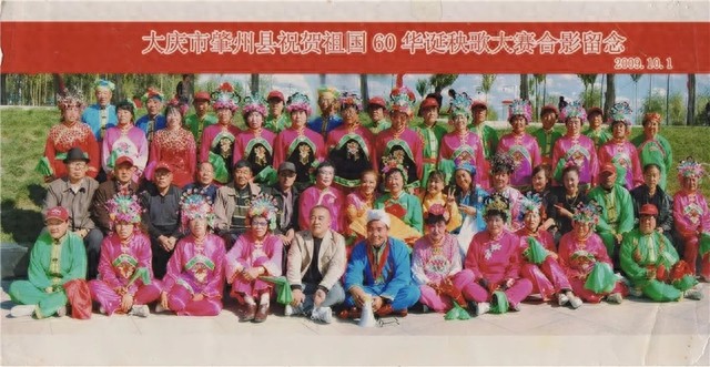 大庆有那么多种大秧歌，你知道吗？