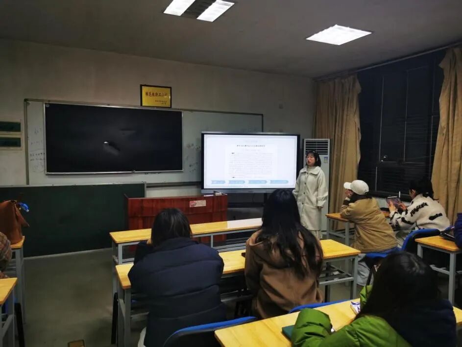 学院动态|“参会有道,经验共享”研究生学术会议参会经验分享交流会