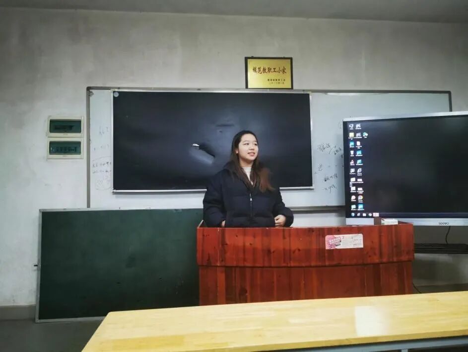 学院动态|“参会有道,经验共享”研究生学术会议参会经验分享交流会