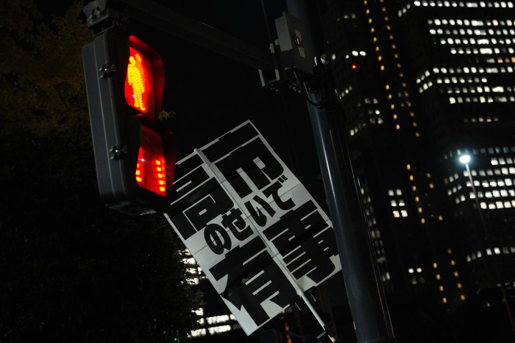 新华社特稿：2026，世界七大悬念