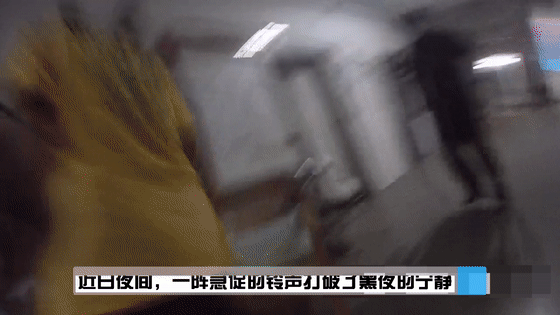 警察，为什么要拼命？