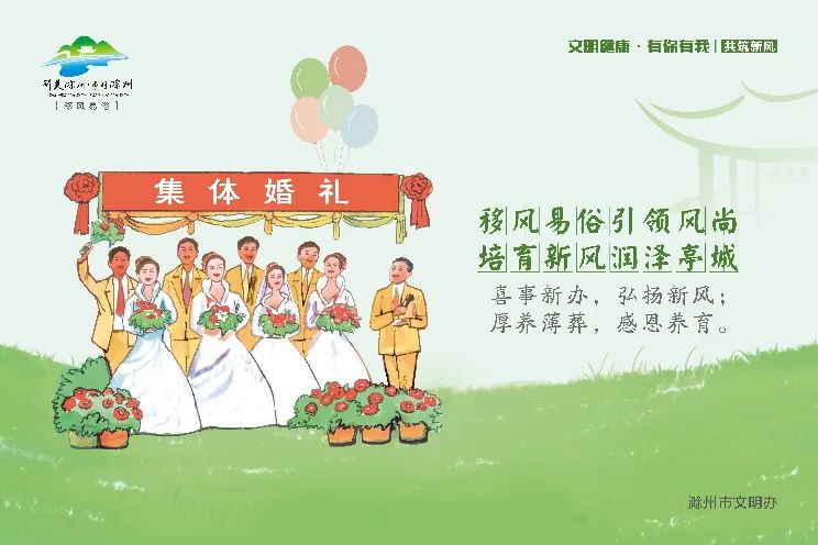 转需 | 滁州这里招7人！福利待遇不错哦