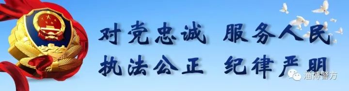 网络主播看过来