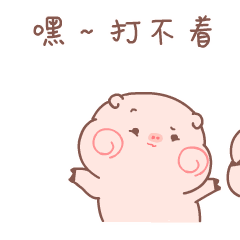 网络主播看过来