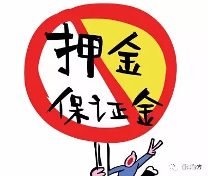 网络主播看过来