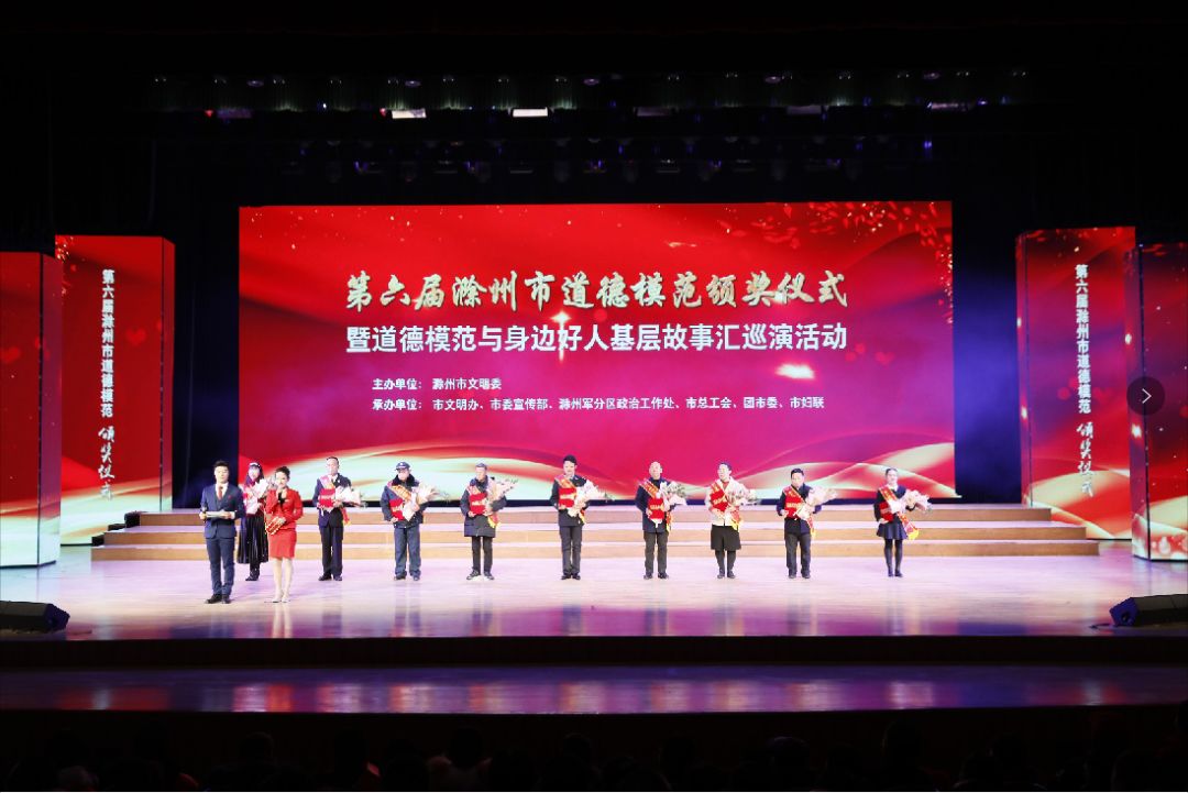 滁州这里正在招人!五险一金+双休!还有