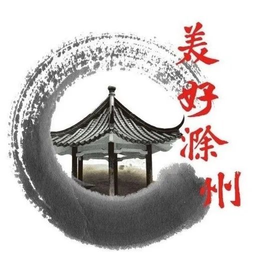 滁州这里正在招人!五险一金+双休!还有