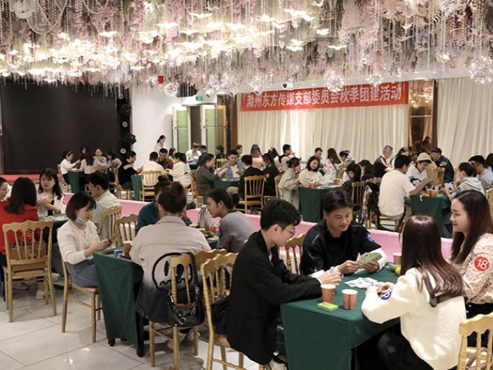 滁州这里正在招人!五险一金+双休!还有