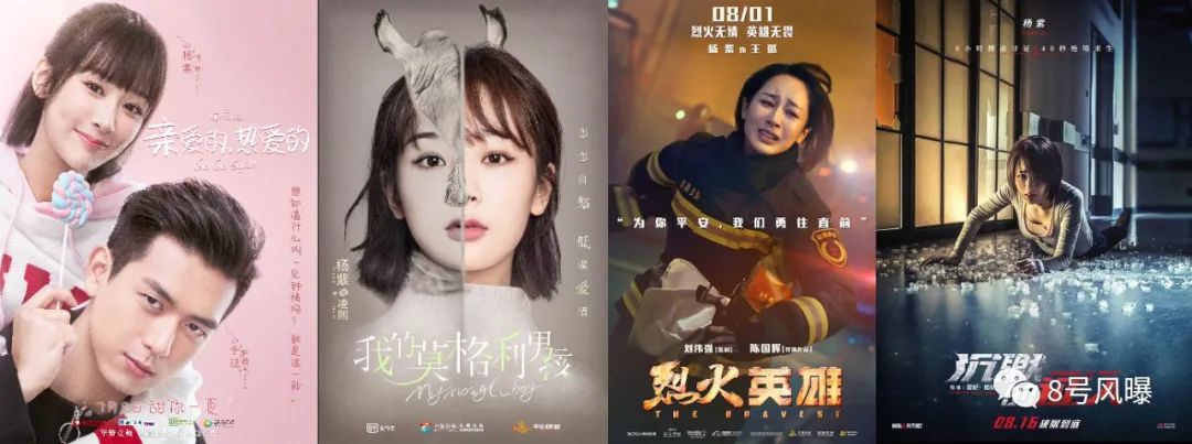 国内第一娱乐经纪公司,是它?!