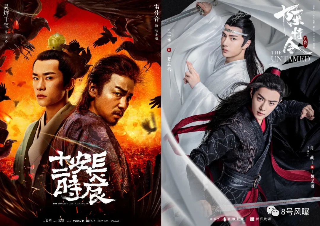 国内第一娱乐经纪公司,是它?!