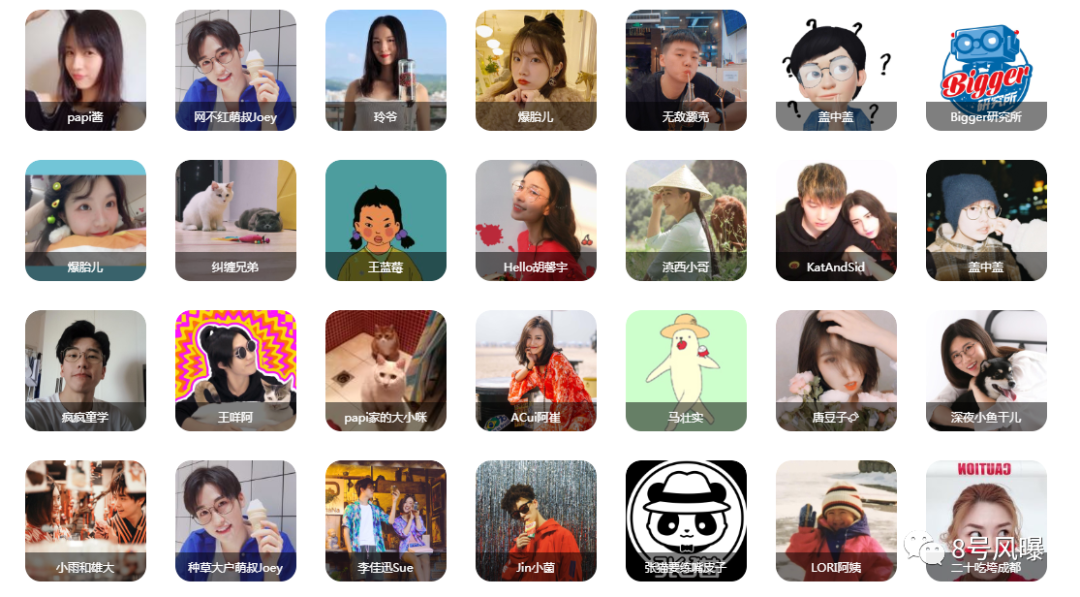 国内第一娱乐经纪公司,是它?!