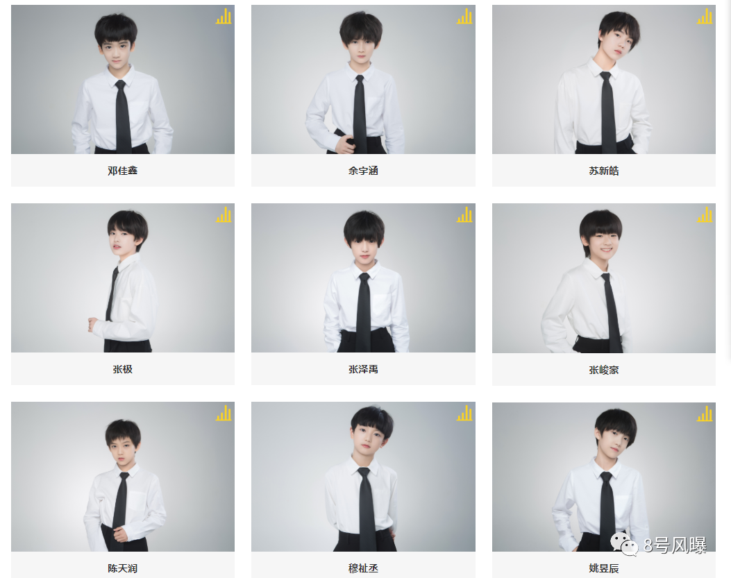 国内第一娱乐经纪公司,是它?!