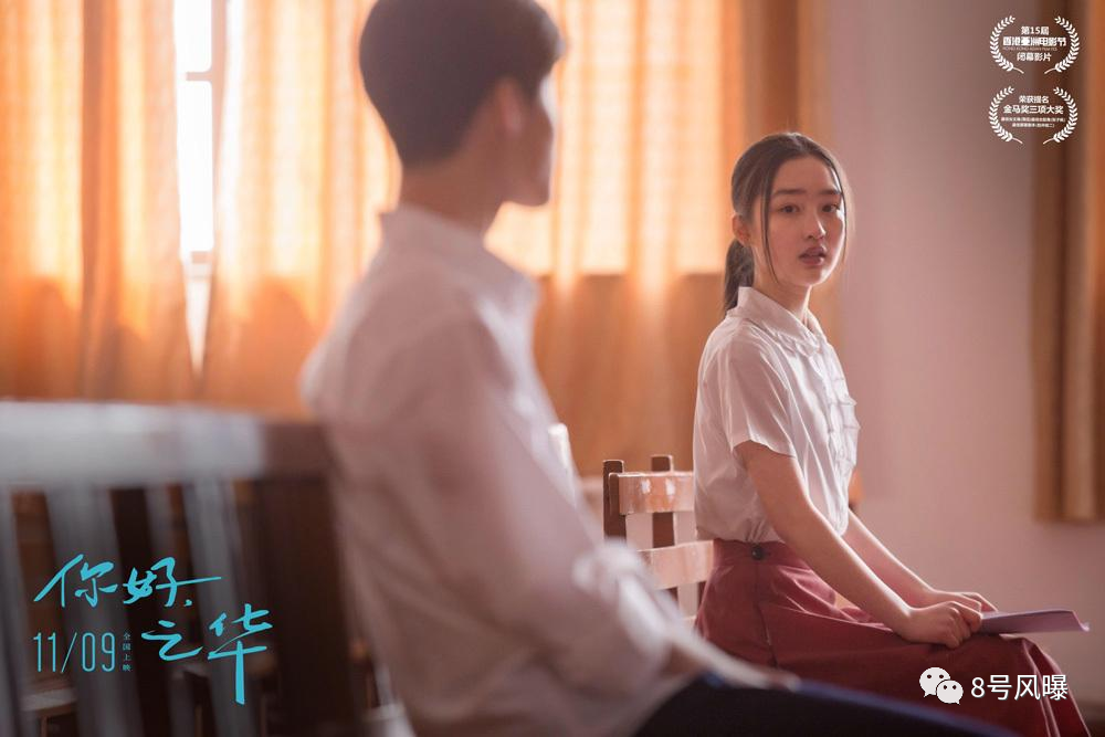 国内第一娱乐经纪公司,是它?!