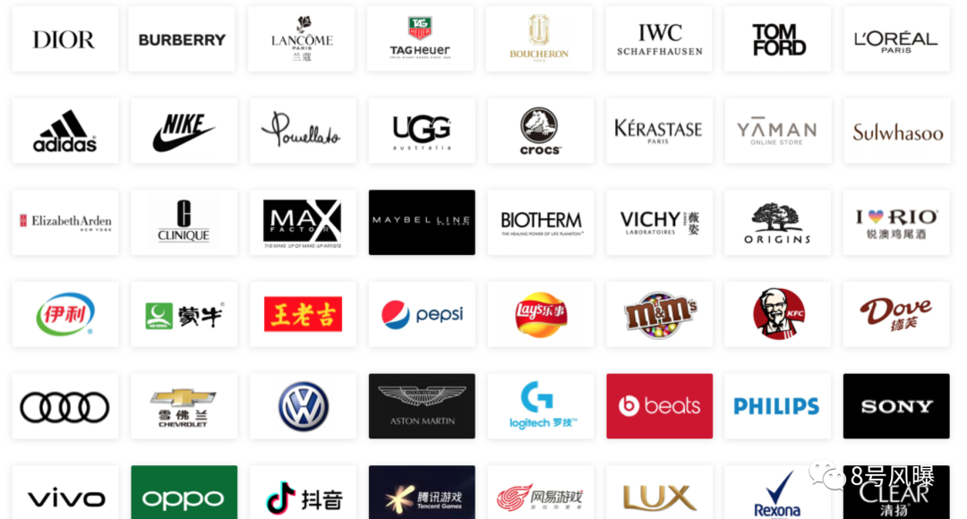 国内第一娱乐经纪公司,是它?!