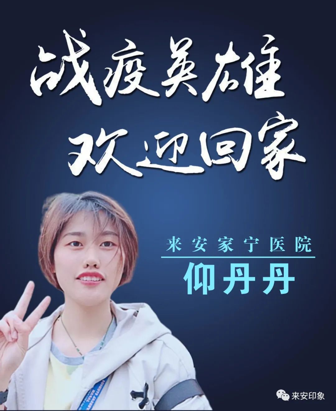 这家央企滁州分公司面向社会公开招聘!即日起报名!