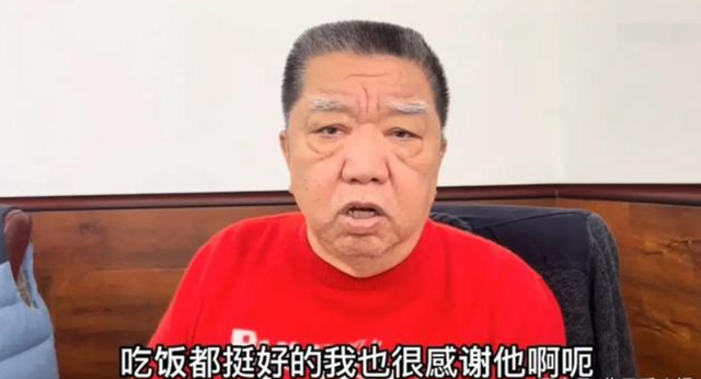 刘云天师父孟凡贵罕见露面，首次回应与郭德纲交恶：我们关系很好