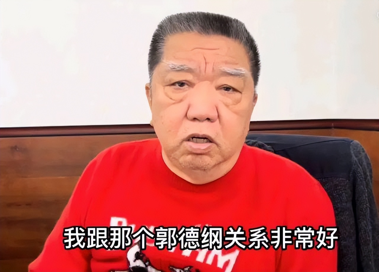 相声演员孟凡贵被采访，自称给徒弟说活过瘾，回应与郭德纲的矛盾