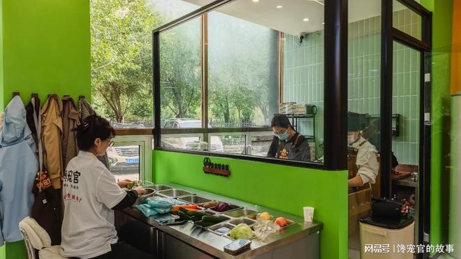 旺宠官：全链赋能，点亮宠物经济未来