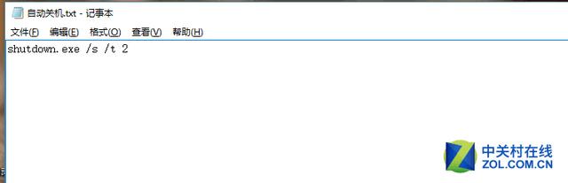 攻略技巧如何防止熊孩子"玩坏"你的电脑？