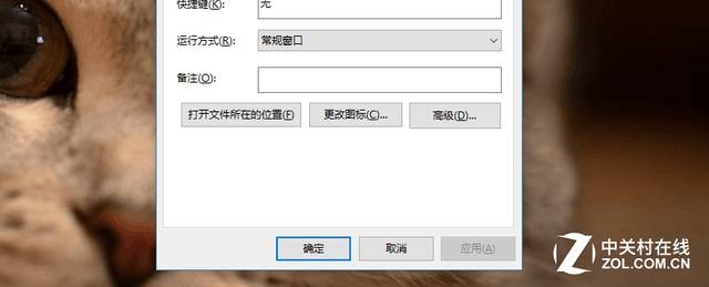 攻略技巧如何防止熊孩子"玩坏"你的电脑？