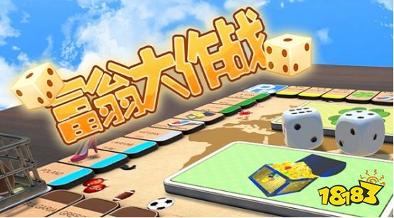 可以多人玩的小游戏推荐2023