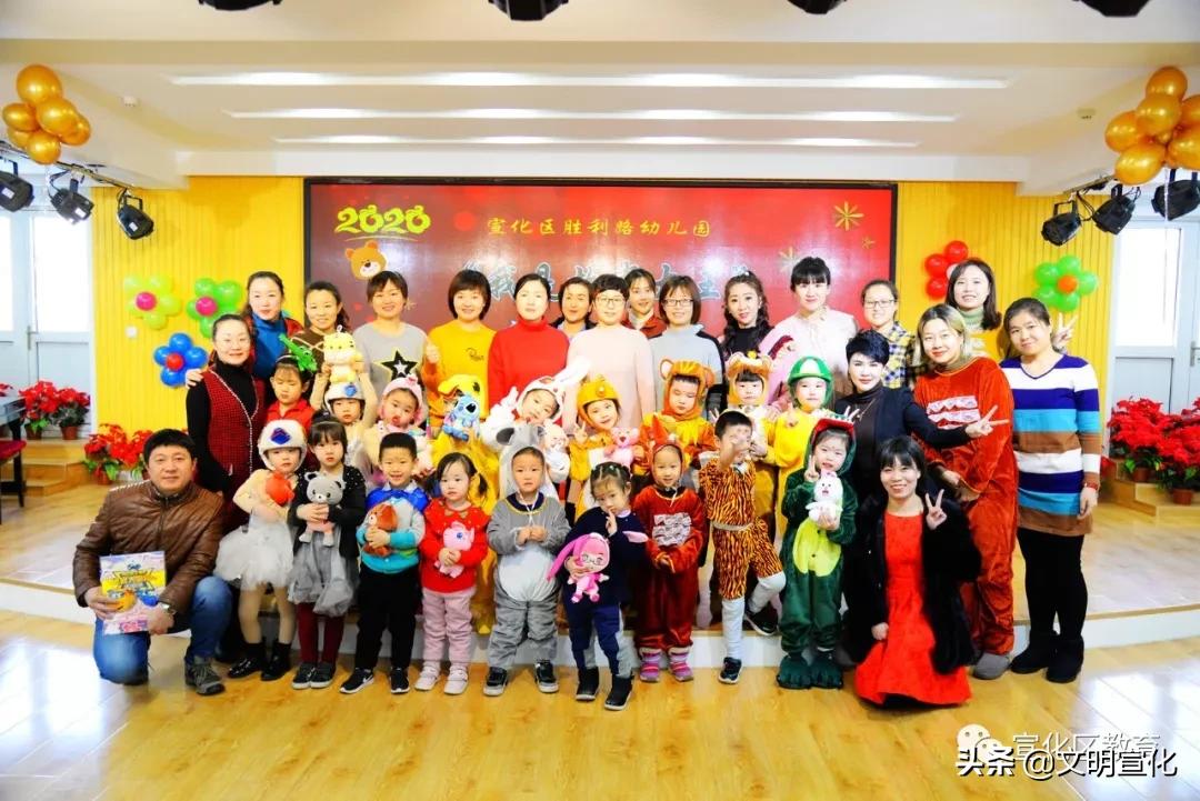 【网络述年】宣化胜利路幼儿园新年故事会讲述“故事大王”的故事！