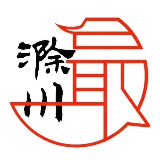 滁州这里正在招人！五险一金+双休！还有