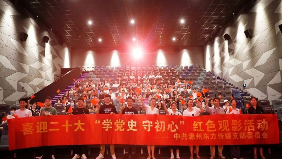 滁州这里正在招人！五险一金+双休！还有