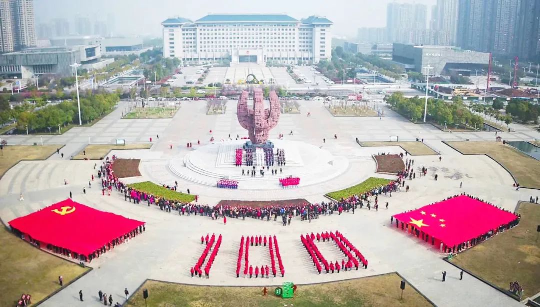 滁州这里正在招人！五险一金+双休！还有