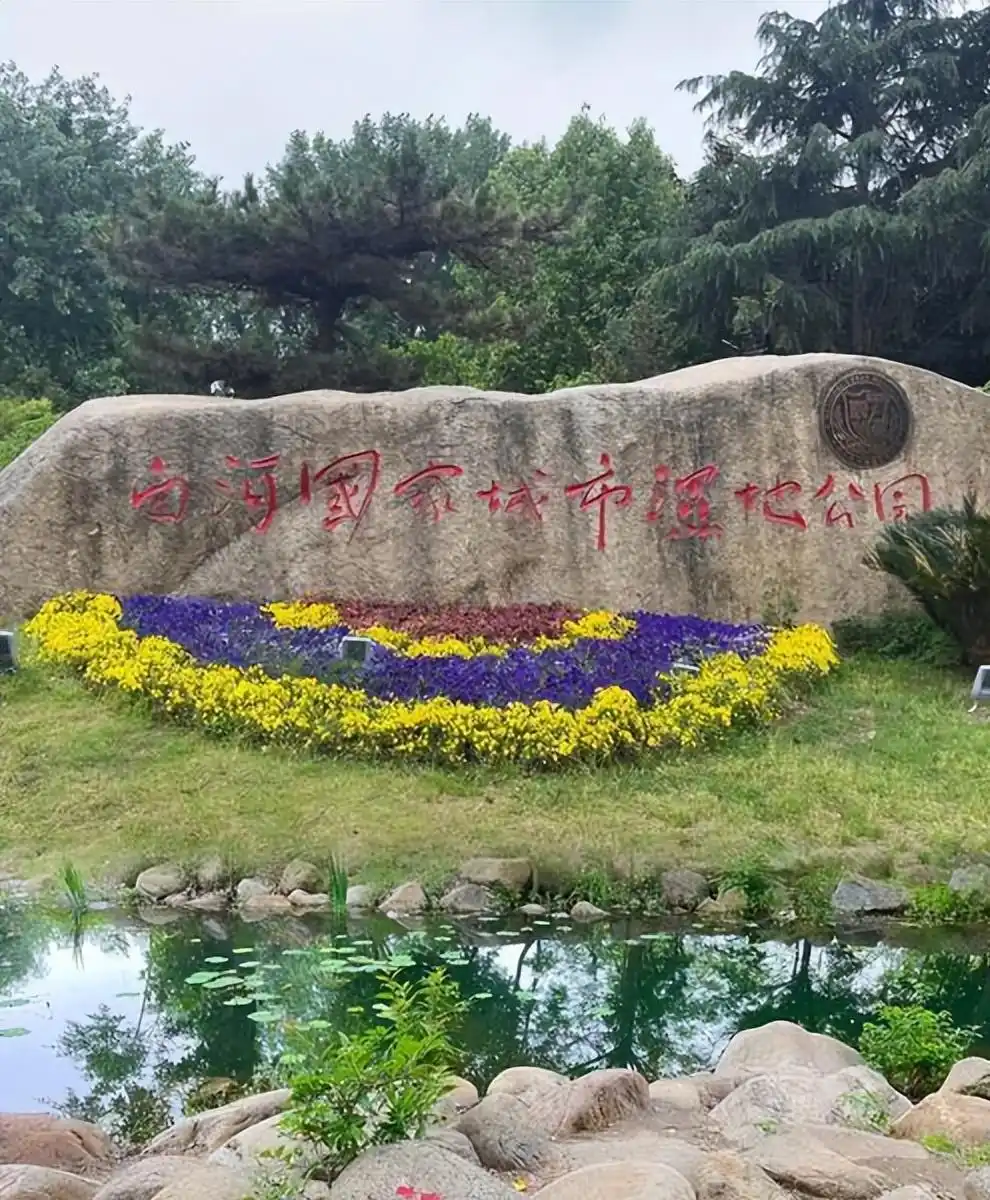 河南郑州都吃惊,如今的南阳市,已成为全国知名的南阳!