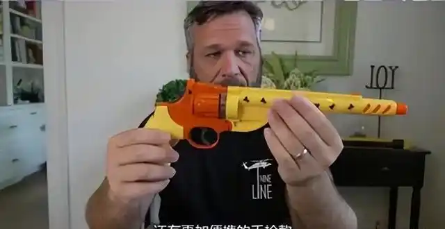 一枪打死一只苍蝇，美国研制、中国生产的“玩具枪”有多好玩？