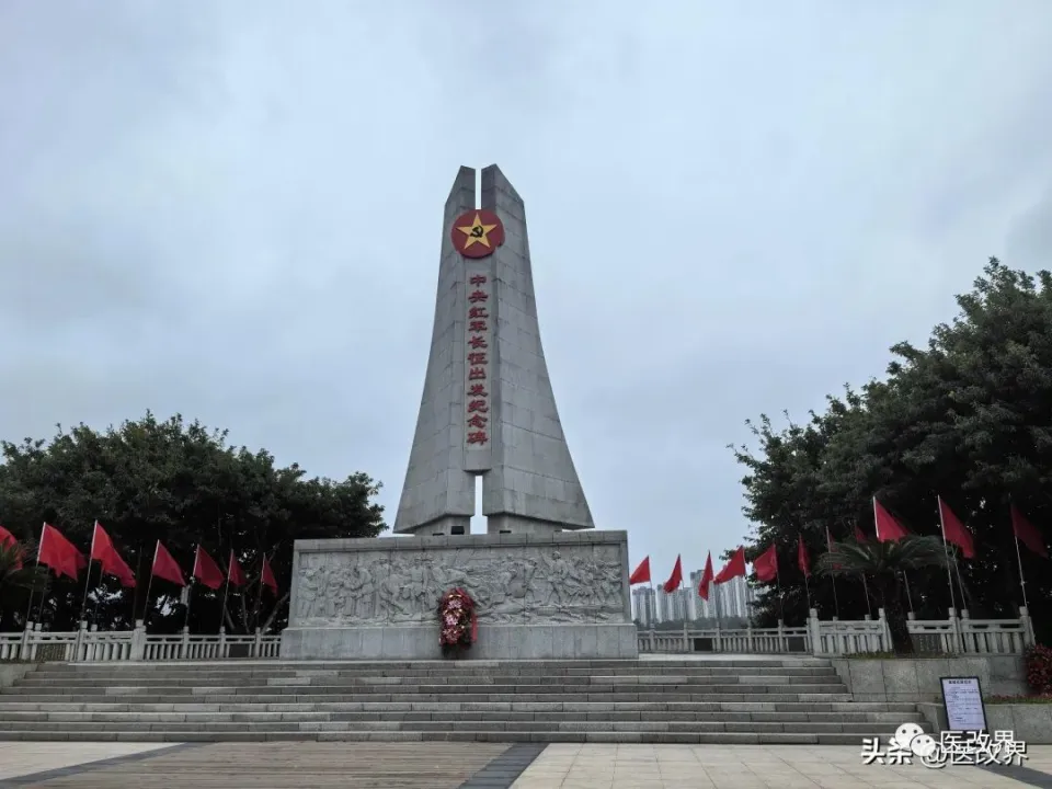 【关注】医改界：走进红色于都，助力医院发展