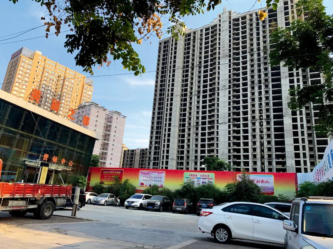 “烂尾楼之都”南阳:市房管中心的团购房都烂尾了