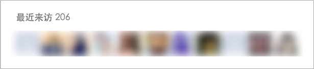 人人网被卖，这些回忆杀总有一个能让你流泪