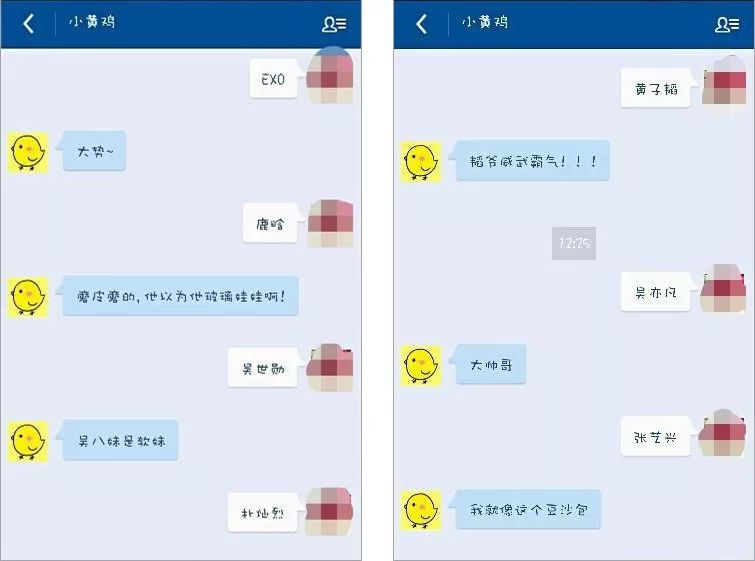 人人网被卖，这些回忆杀总有一个能让你流泪