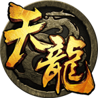 天龙八部手游慕容门派技能介绍