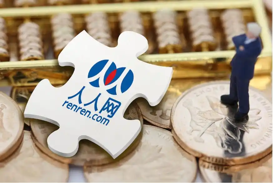 突然不能登录！今天不少人“唏嘘”：当年的回忆啊