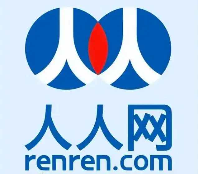 突然不能登录！今天不少人“唏嘘”：当年的回忆啊