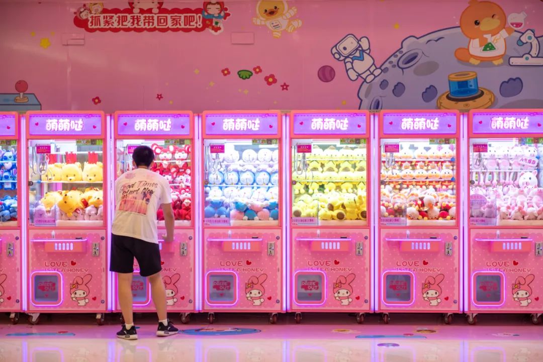 这里有一份抓娃娃秘籍！终于知道为什么总夹不住了