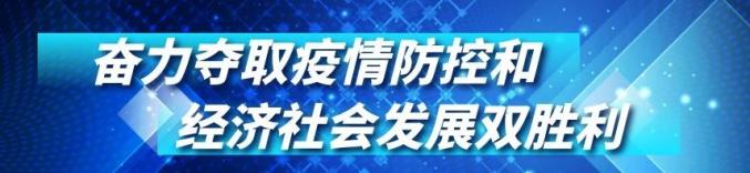 全省仅十个！我们的“健主播”获奖啦！
