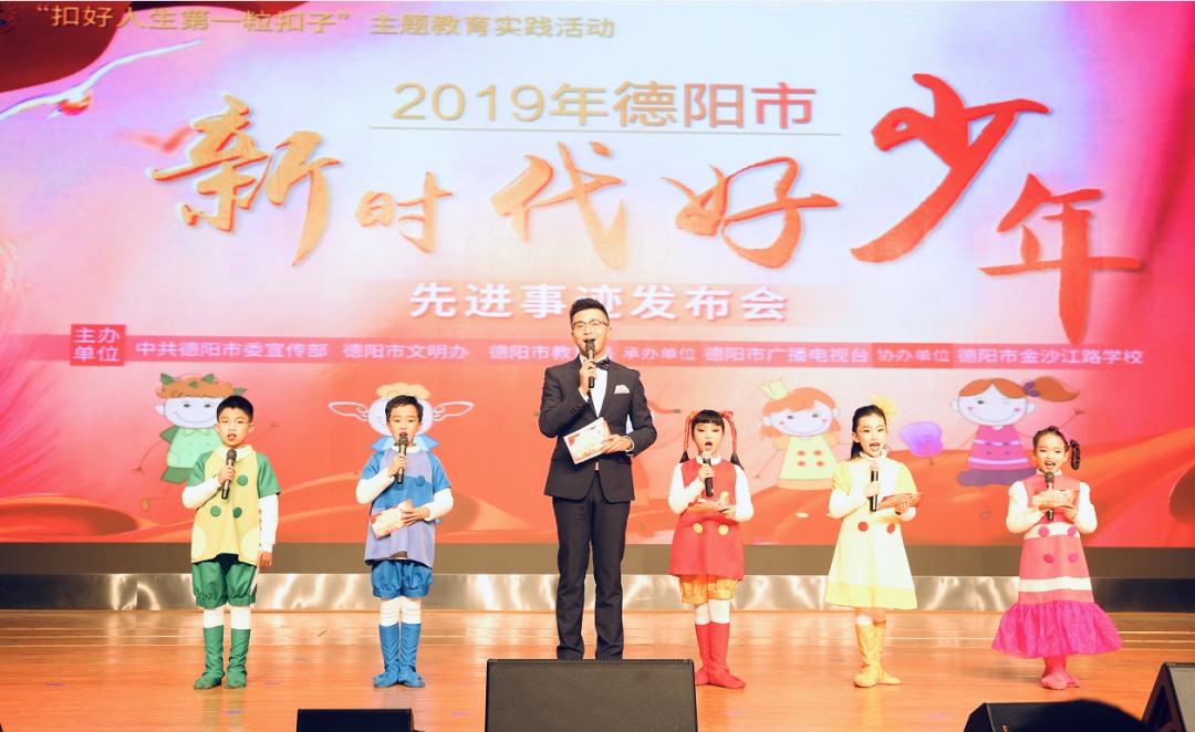 全省仅十个！我们的“健主播”获奖啦！