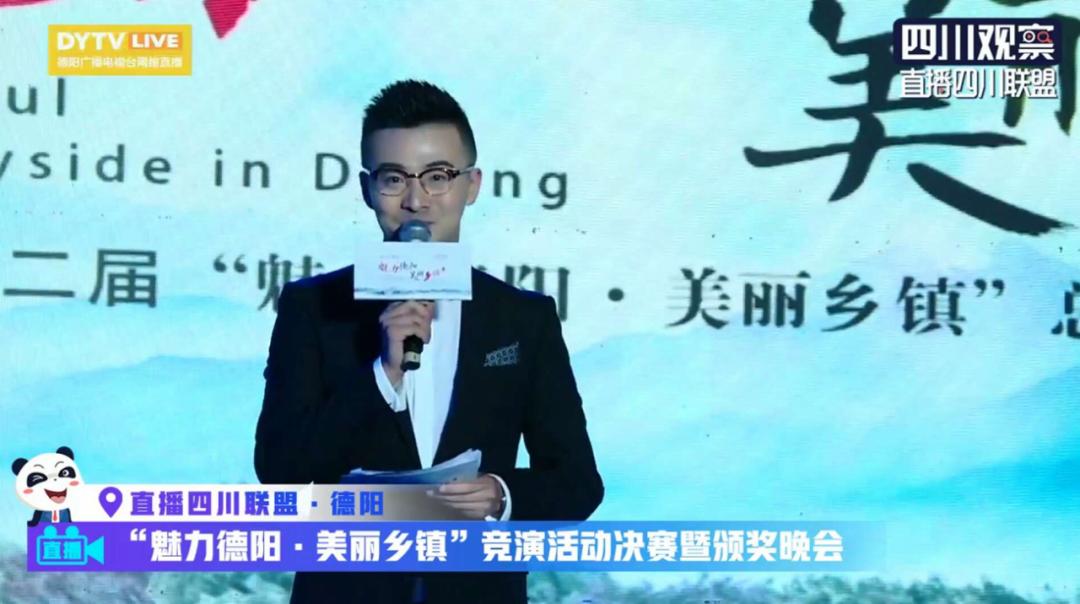 全省仅十个！我们的“健主播”获奖啦！