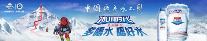 全省仅十个！我们的“健主播”获奖啦！