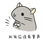 全省仅十个！我们的“健主播”获奖啦！