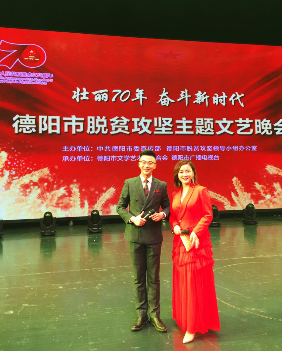 全省仅十个！我们的“健主播”获奖啦！