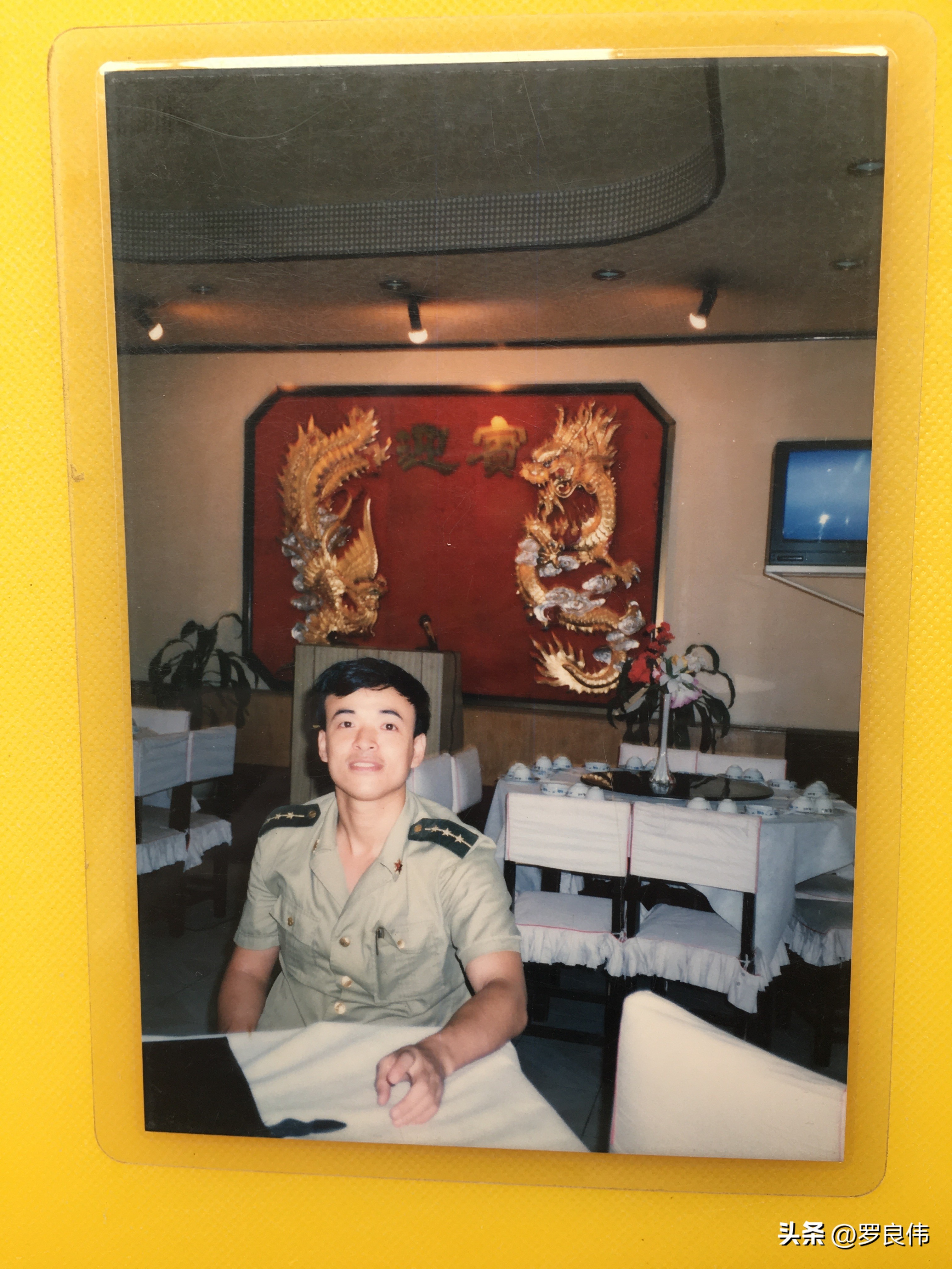 当年我在部队如何走上新闻写作之路